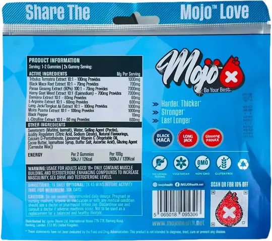 MOJO™ GROW グミ